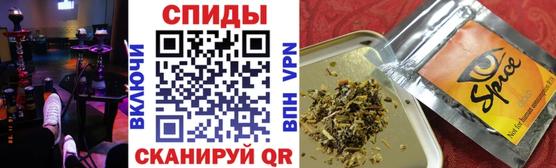omg как зайти  закладка  Невьянск  Бутират 99% 