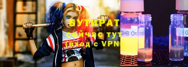 ешки Михайлов