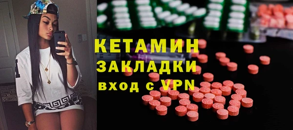 прущий лед Михайловск