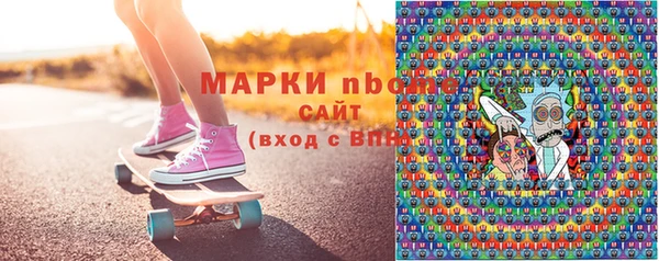 СК Михайловка