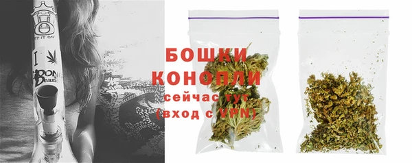 героин Медвежьегорск