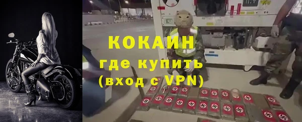 СК Михайловка