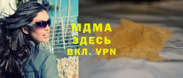 прущий лед Михайловск
