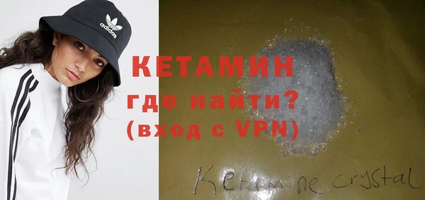 прущий лед Михайловск
