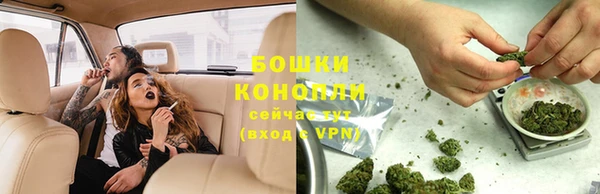 СК Михайловка