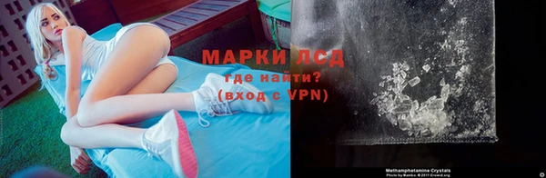 СК Михайловка