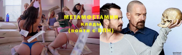 ешки Михайлов