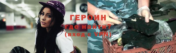 СК Михайловка