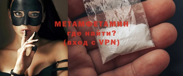 ешки Михайлов