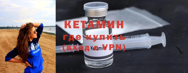 дурь Новосибирск