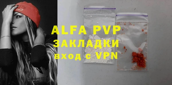 ешки Михайлов