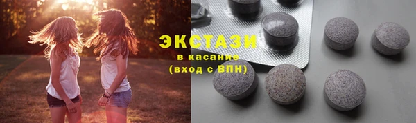 ешки Михайлов