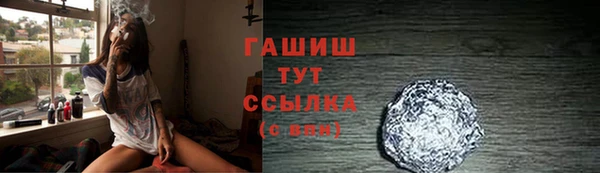 амф Мегион