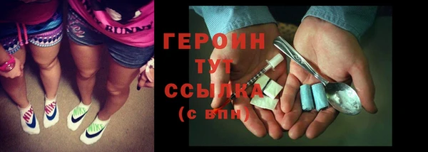 прущий лед Михайловск