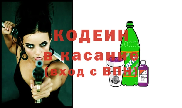 СК Михайловка