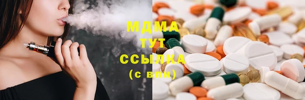 ешки Михайлов
