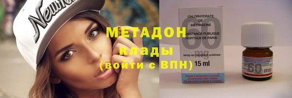СК Михайловка