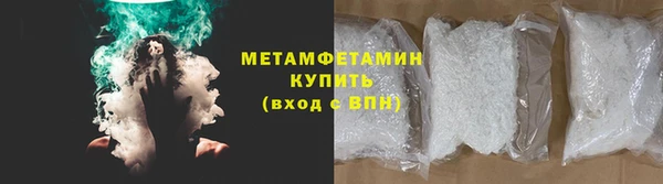 прущий лед Михайловск