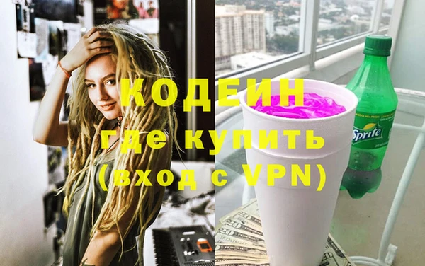 прущий лед Михайловск
