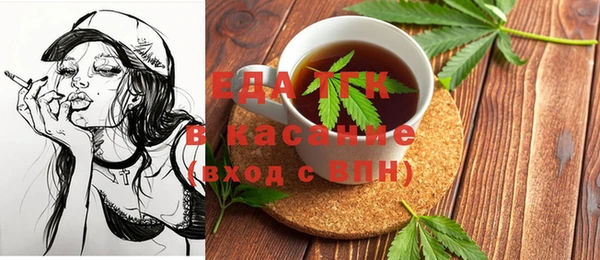СК Михайловка