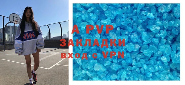 СК Михайловка