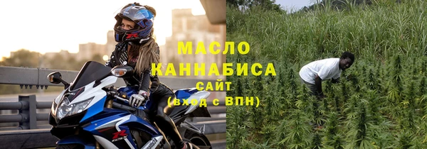 СК Михайловка