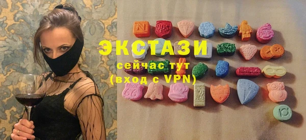 прущий лед Михайловск