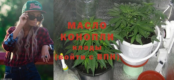 СК Михайловка