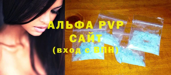 ешки Михайлов