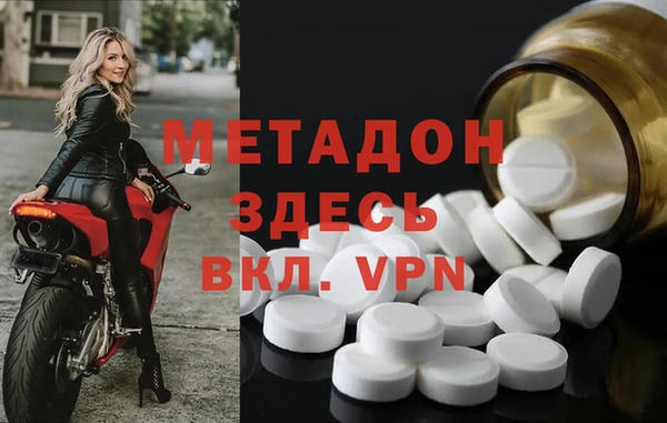 СК Михайловка