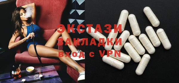 прущий лед Михайловск