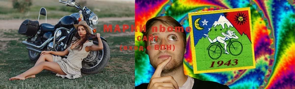 прущий лед Михайловск