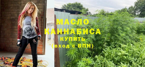 прущий лед Михайловск