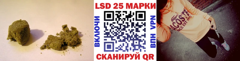 цена наркотик Невьянск Лсд 25 экстази кислота