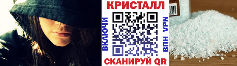 дарнет шоп Невьянск Метамфетамин Декстрометамфетамин 99.9%