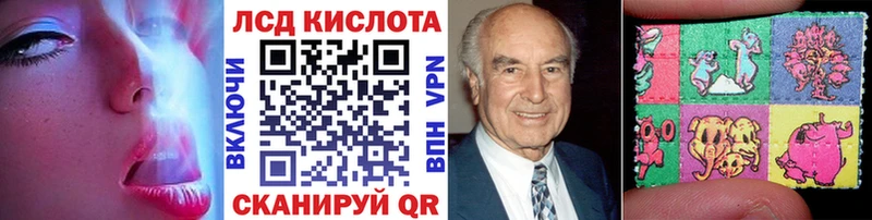 Марки N-bome 1,5мг  Невьянск 