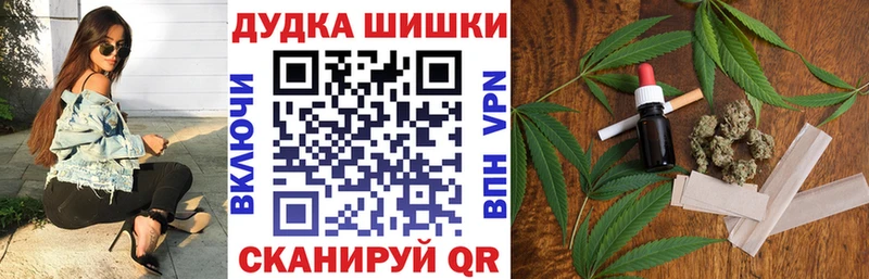 Каннабис тримм  нарко площадка официальный сайт  Невьянск 